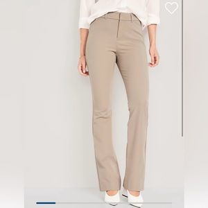 SOLD High-waisted pixie flare pants mocha taffy size 4